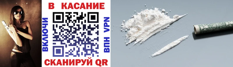 Где купить Владимир КОКАИН  Бошки Шишки 
