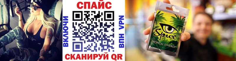 закладка  Владимир  БУТИРАТ BDO 
