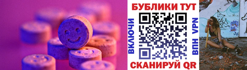 где купить   Владимир  Экстази louis Vuitton 