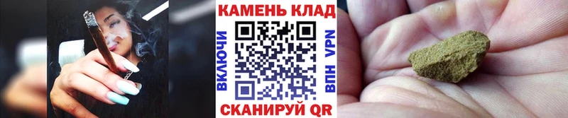 ГАШИШ гарик  Владимир 