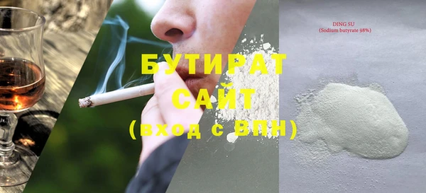 прущий лед Няндома