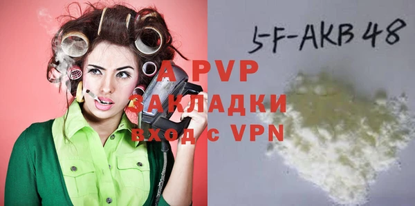 прущий лед Няндома