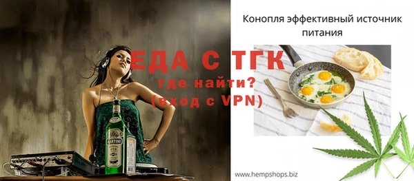 гидропоника Нязепетровск