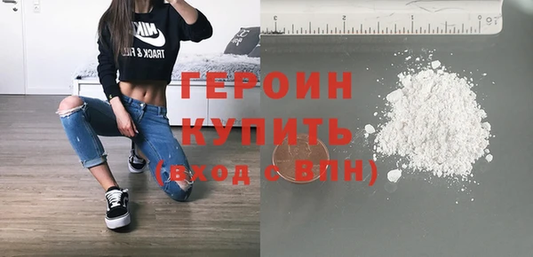 ALPHA PVP Нягань