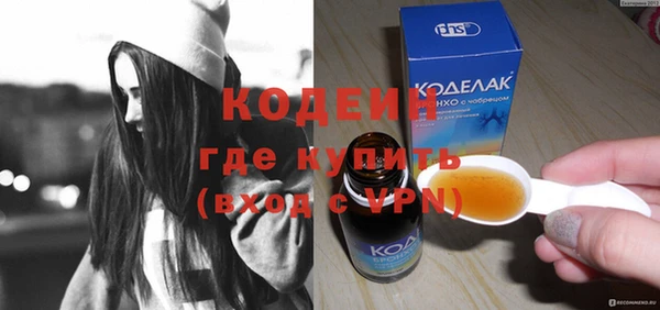 прущий лед Няндома
