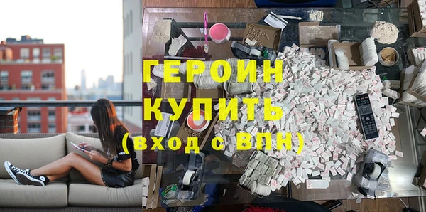 ALPHA PVP Нягань