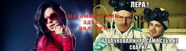кокс Алапаевск