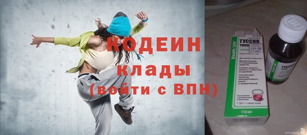 Альфа ПВП Аксай