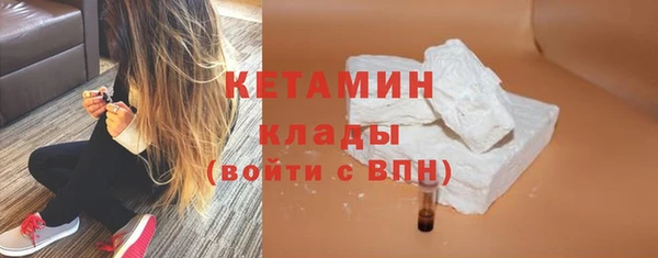 прущий лед Няндома