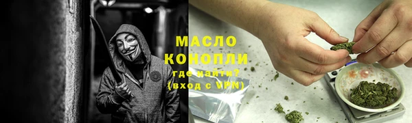 прущий лед Няндома