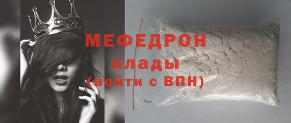 прущий лед Няндома