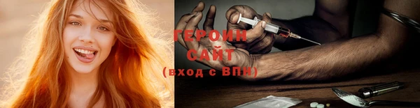 прущий лед Няндома