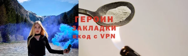 прущий лед Няндома