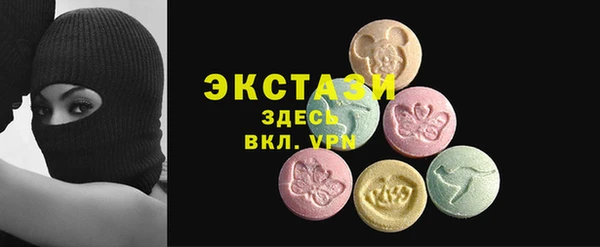 прущий лед Няндома