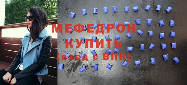 гидропоника Нязепетровск