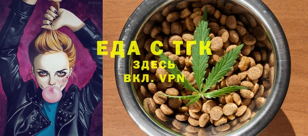 Альфа ПВП Аксай