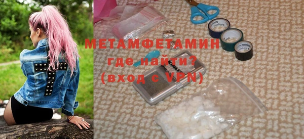 прущий лед Няндома