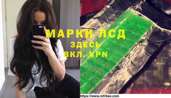 прущий лед Няндома