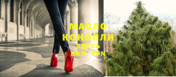 гидропоника Нязепетровск