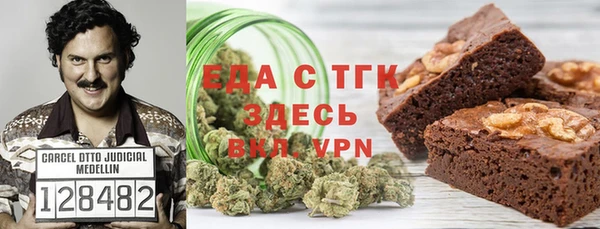 гидропоника Нязепетровск