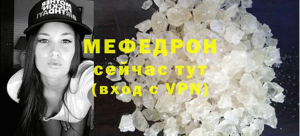 гидропоника Нязепетровск