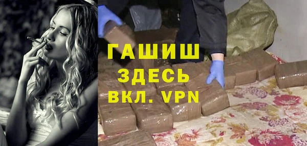гидропоника Нязепетровск