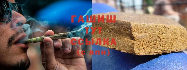 гидропоника Нязепетровск