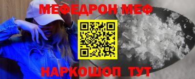 PSILOCYBIN Берёзовский