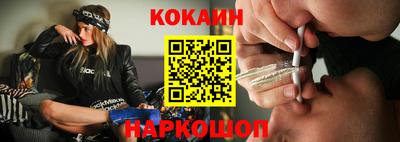винт Бийск