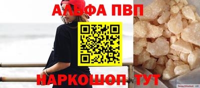 PSILOCYBIN Берёзовский