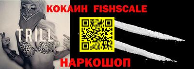 PSILOCYBIN Берёзовский