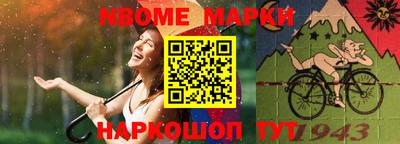 PSILOCYBIN Берёзовский