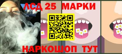 винт Бийск