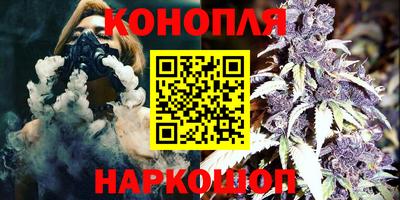 PSILOCYBIN Берёзовский