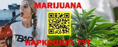 круглые Беслан