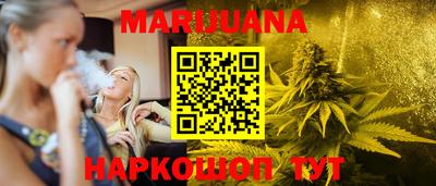 винт Бийск