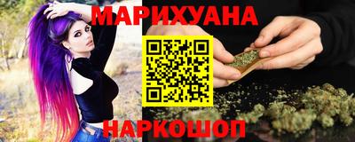 винт Бийск