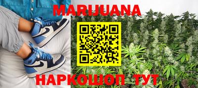 круглые Беслан