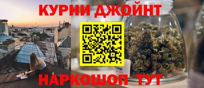 винт Бийск