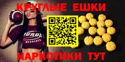 PSILOCYBIN Берёзовский