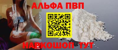 PSILOCYBIN Берёзовский