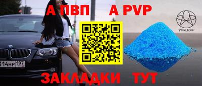 PSILOCYBIN Берёзовский