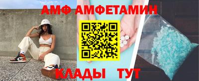 круглые Беслан
