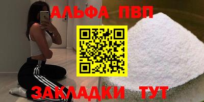 PSILOCYBIN Берёзовский