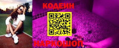 круглые Беслан