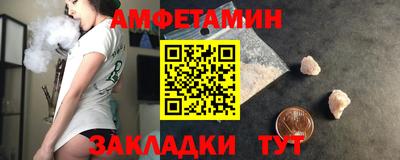 PSILOCYBIN Берёзовский