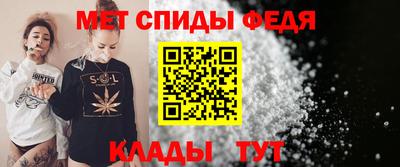 круглые Беслан