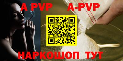 PSILOCYBIN Берёзовский