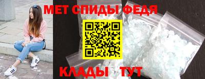 круглые Беслан