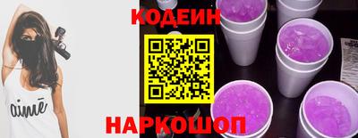 PSILOCYBIN Берёзовский